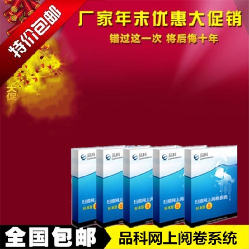 醾�ϵ�y(t��ng)