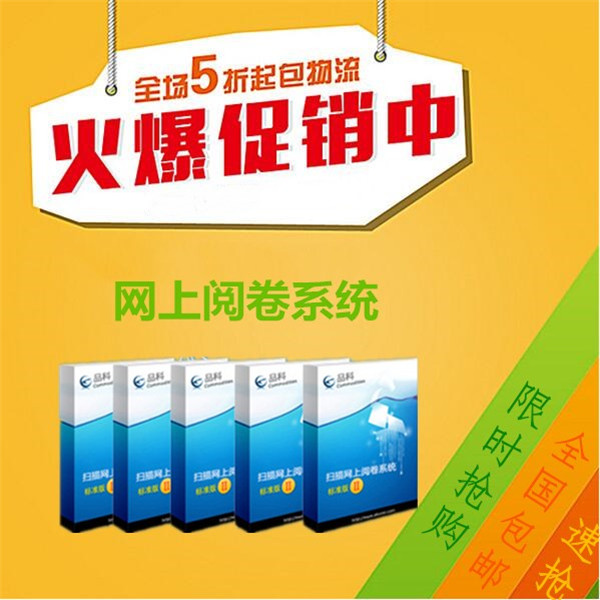 �W��醾�ϵ�y